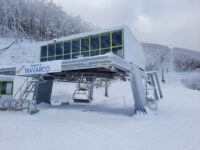 Impianti di sci aperti al Monte Catria