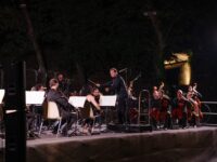 Concerto d’eccezione della Form al Musikverein di Vienna