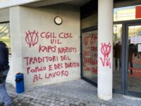 Atti vandalici alla sede Cgil Marche