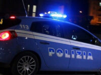 Omicidio di Fermo : arrestato il marito della vittima