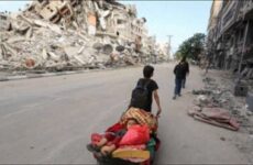 Cosa sta accadendo a Gaza ? Incontro ad Ascoli