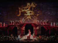 Macerata Opera, sold out per la Turandot