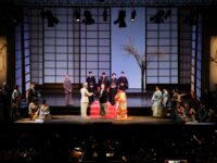 Ancona, al via le prove di Madama Butterfly